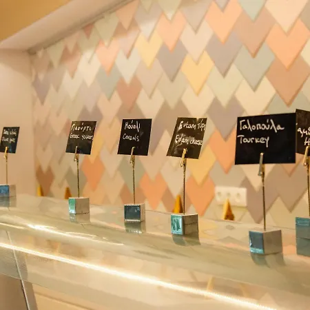 Luca Mare Bed & Breakfast Gouvia